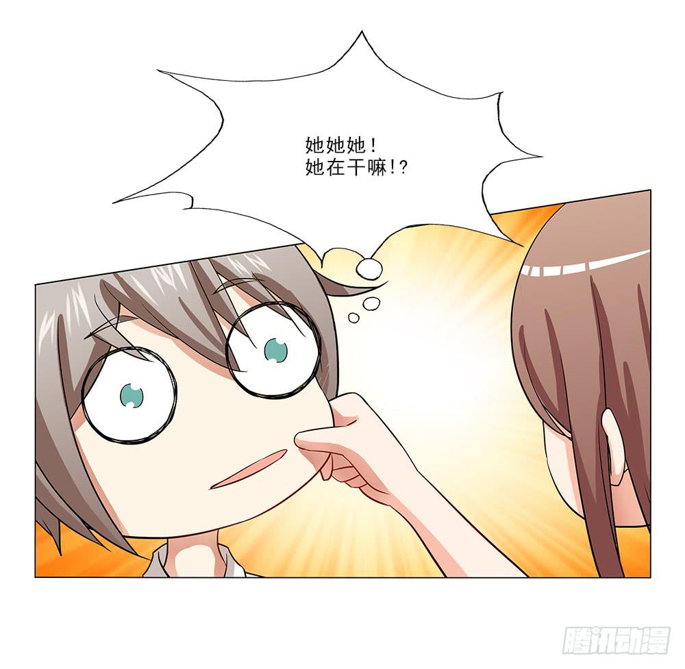 秘密~5