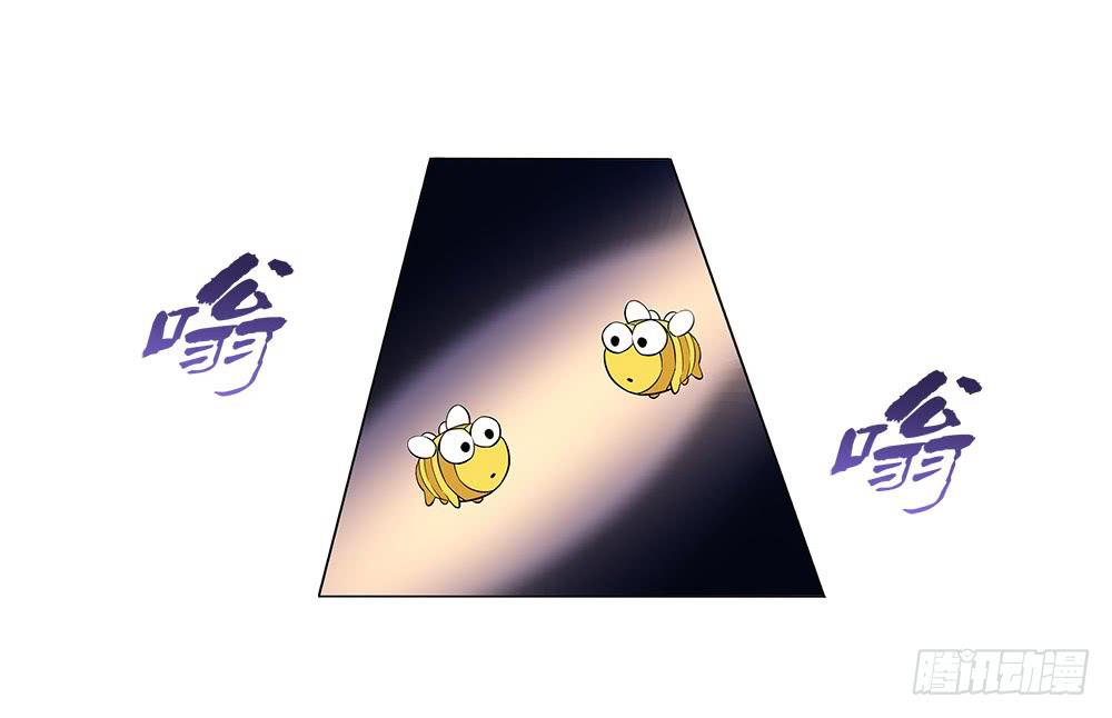 酒醉~15