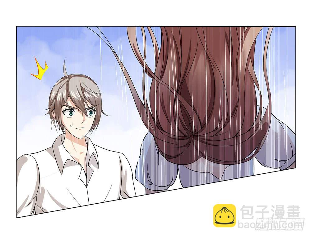 酒醉~9