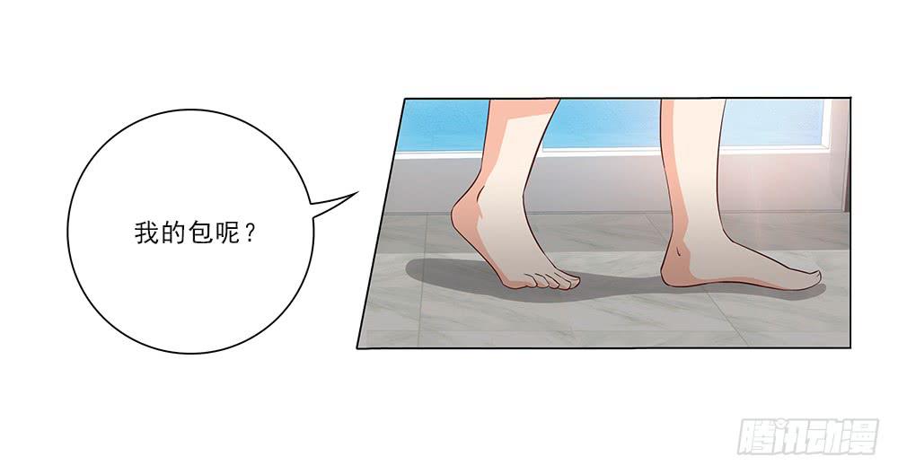 昨晚发生了什么！11