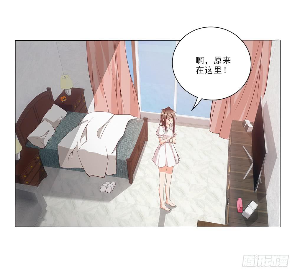 昨晚发生了什么！12