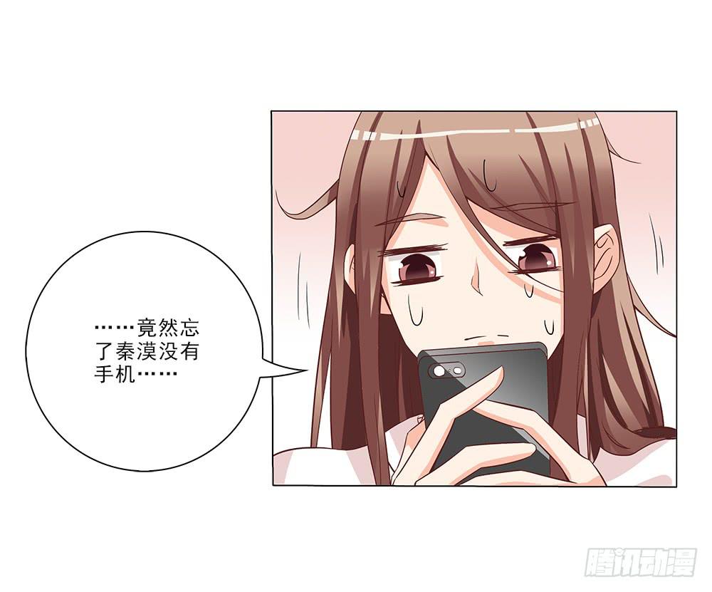昨晚发生了什么！14