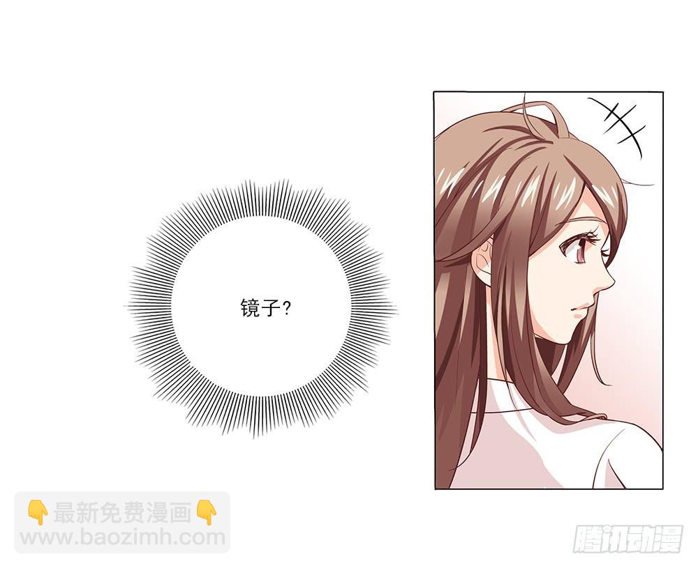 昨晚发生了什么！17
