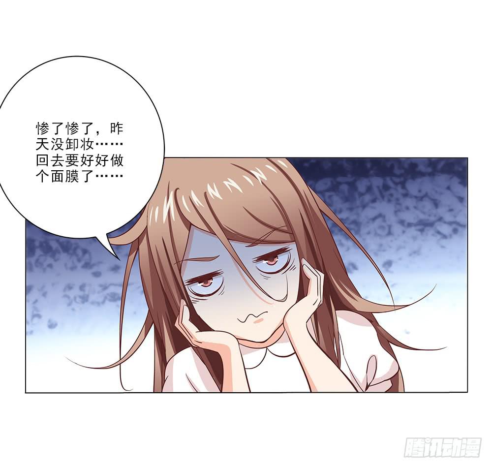 昨晚发生了什么！18