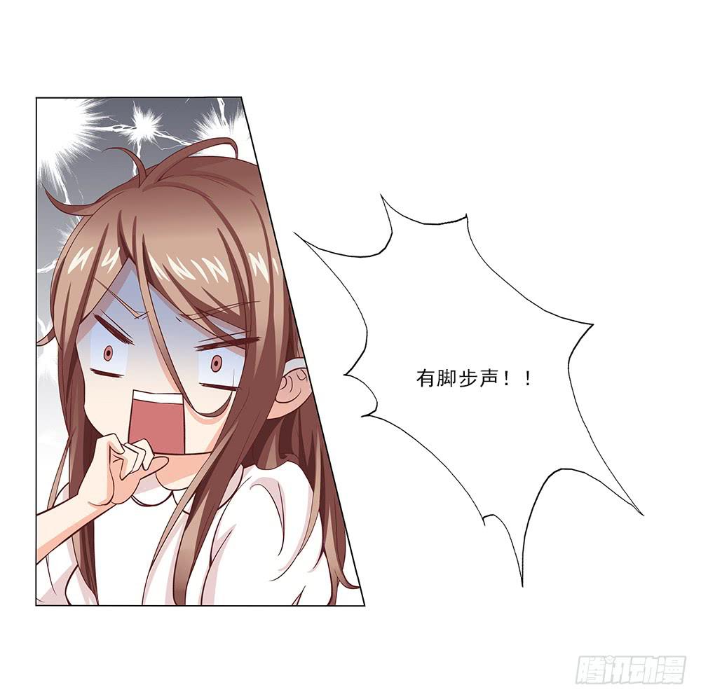 昨晚发生了什么！20