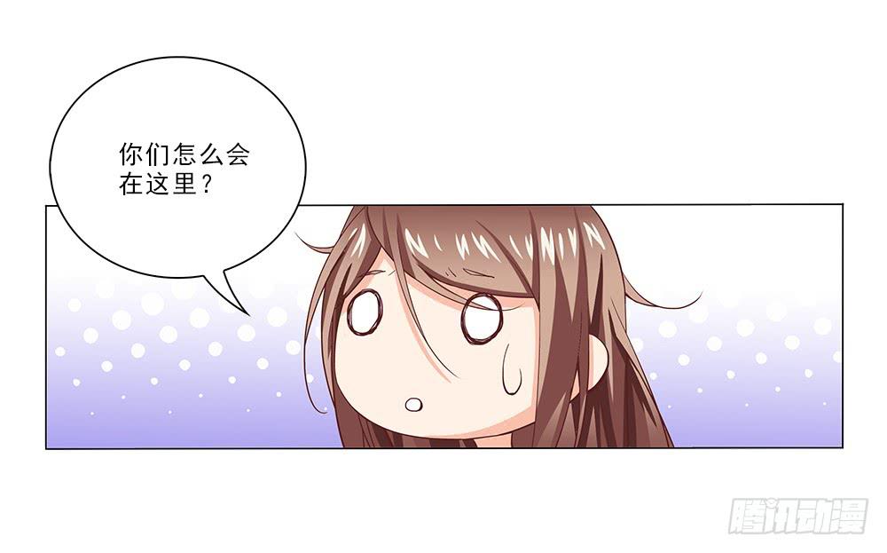 昨晚发生了什么！27