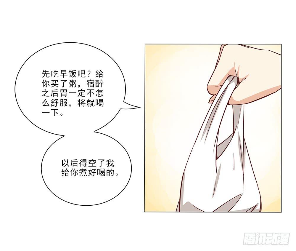 昨晚发生了什么！33