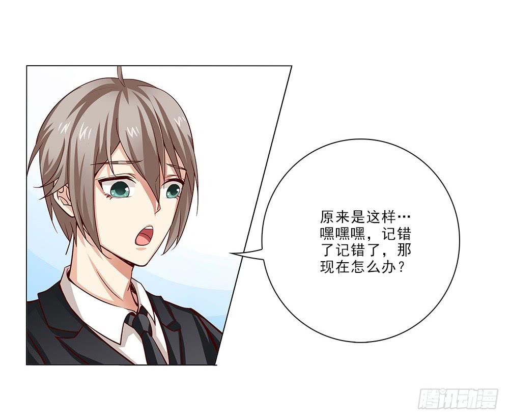 脸红~0