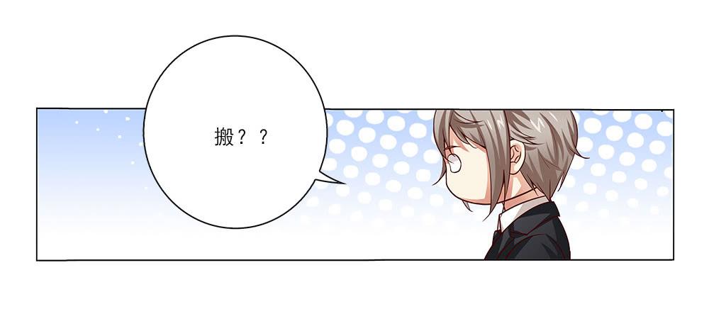 脸红~2