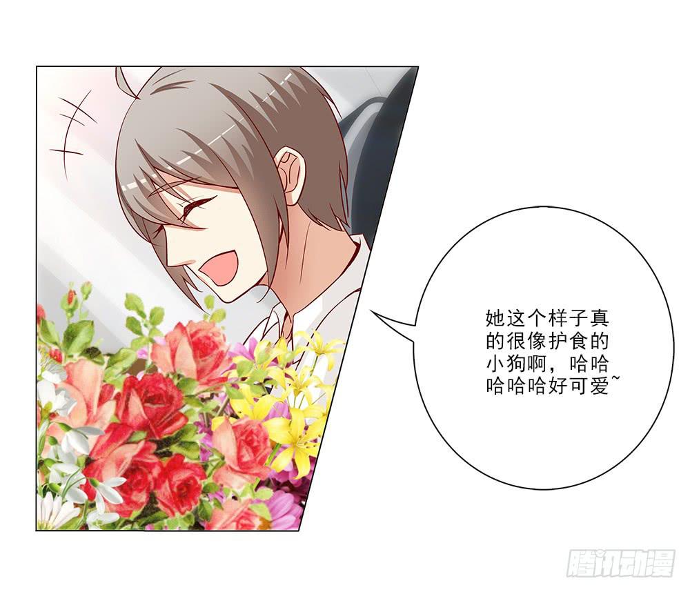 脸红~24