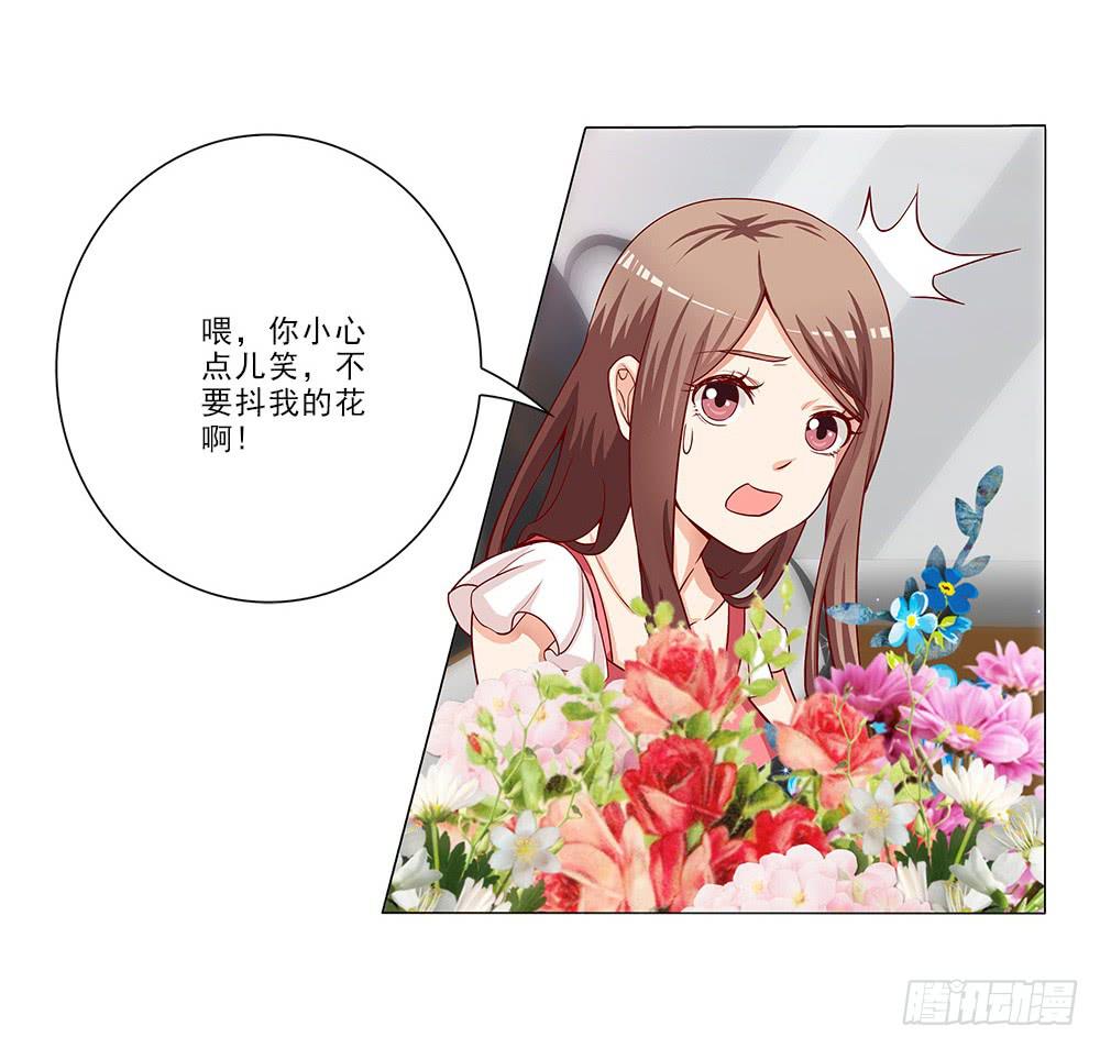 脸红~25