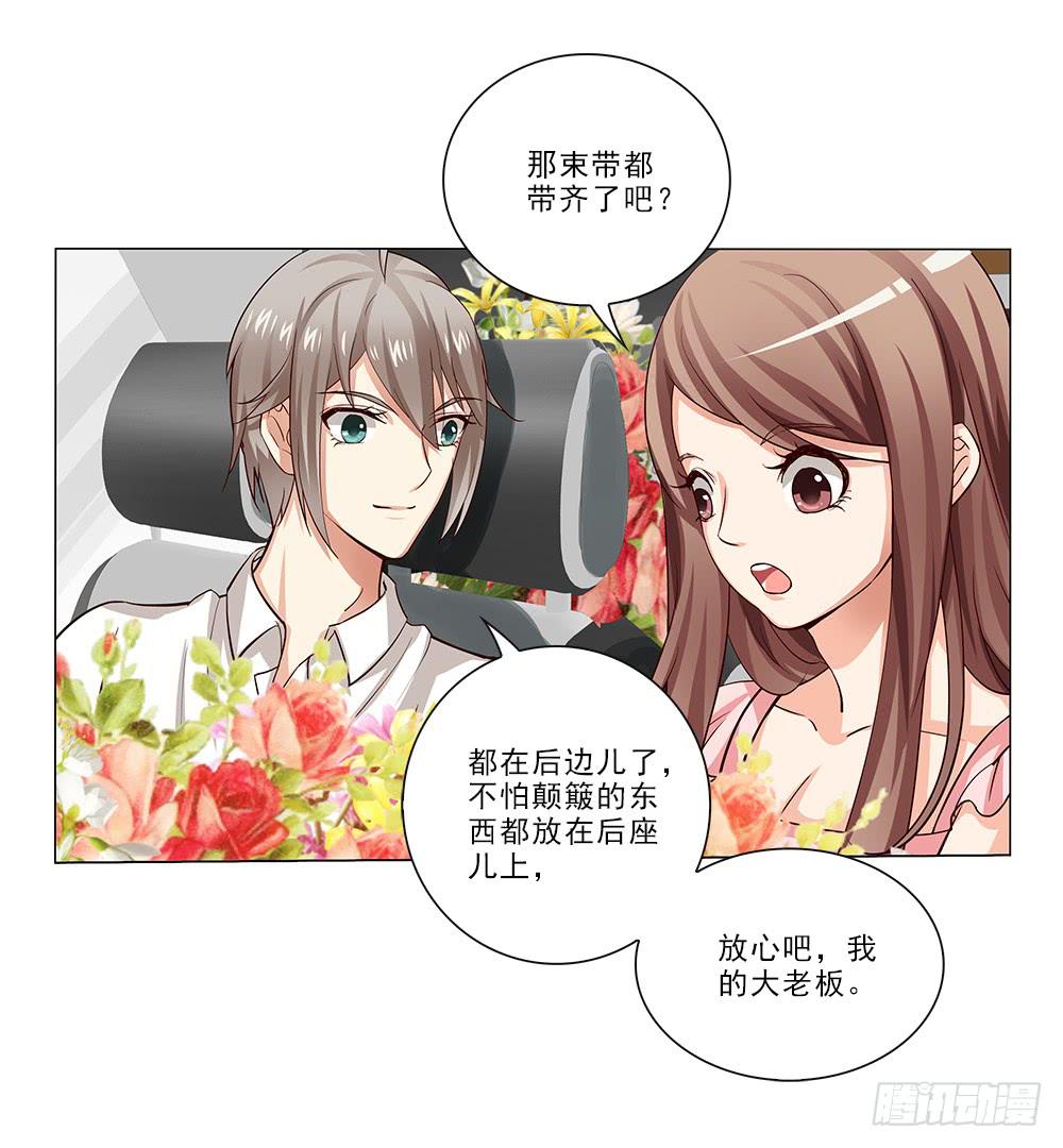 布置现场~0