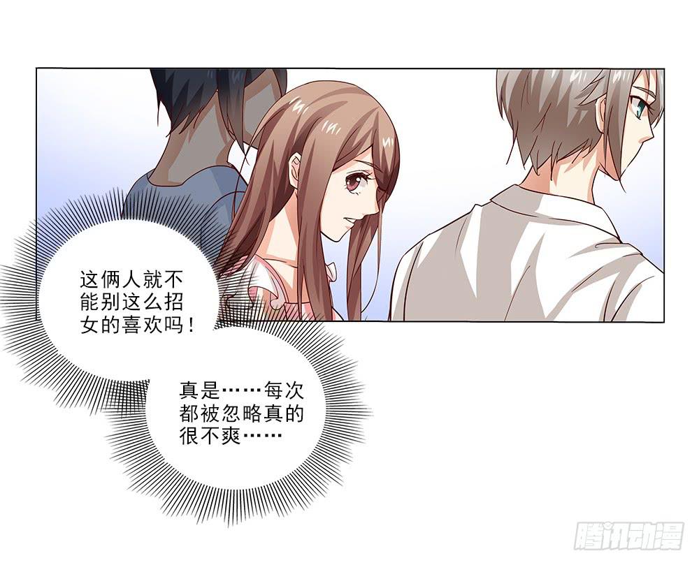 布置现场~11