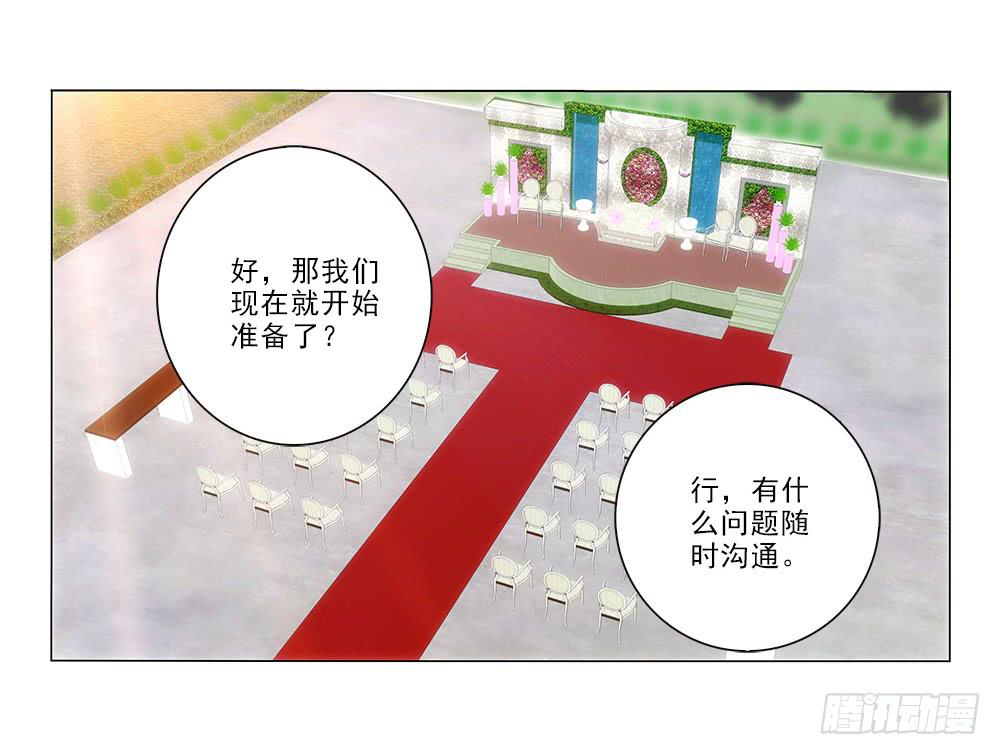 布置现场~18