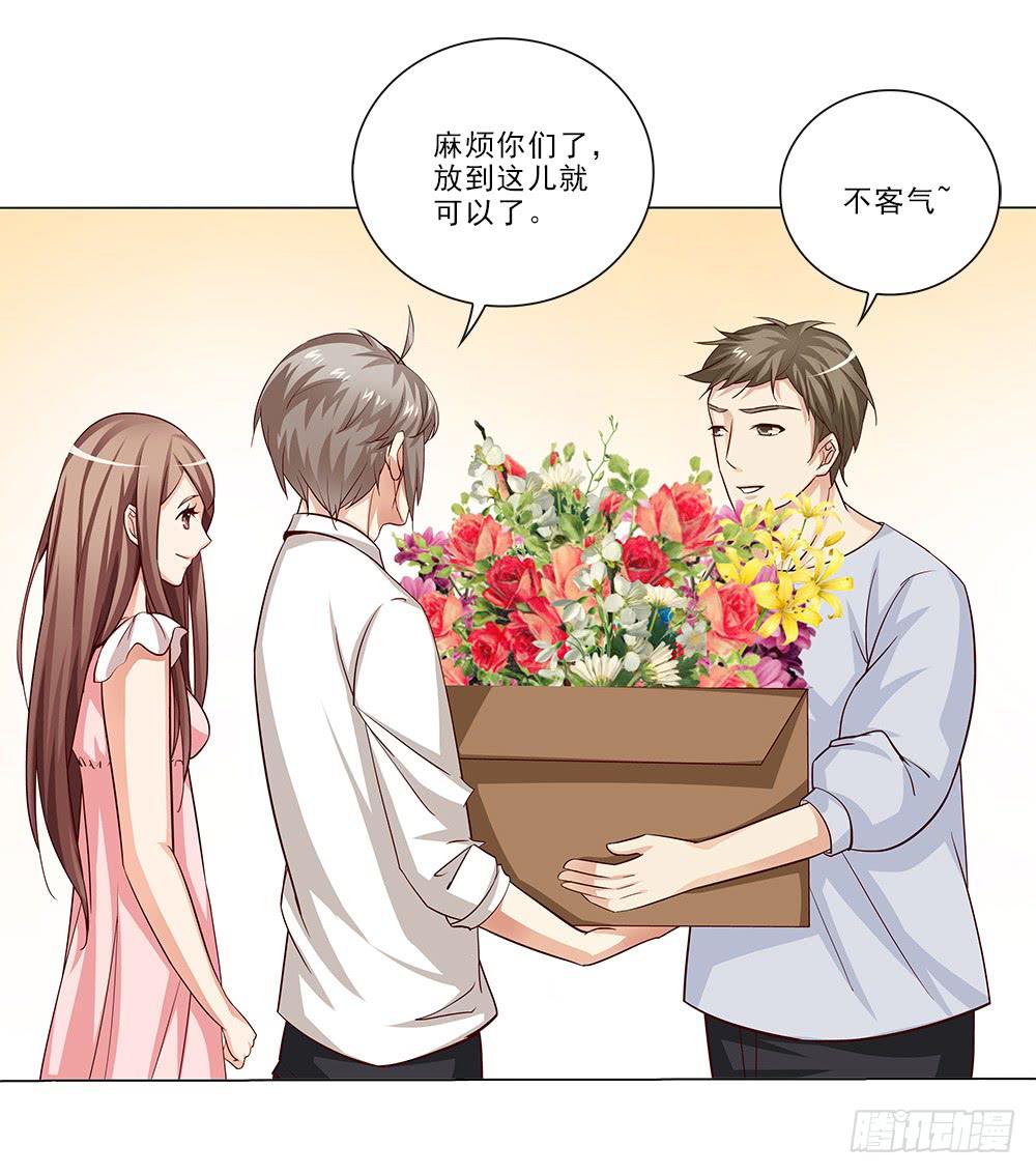 布置现场~19