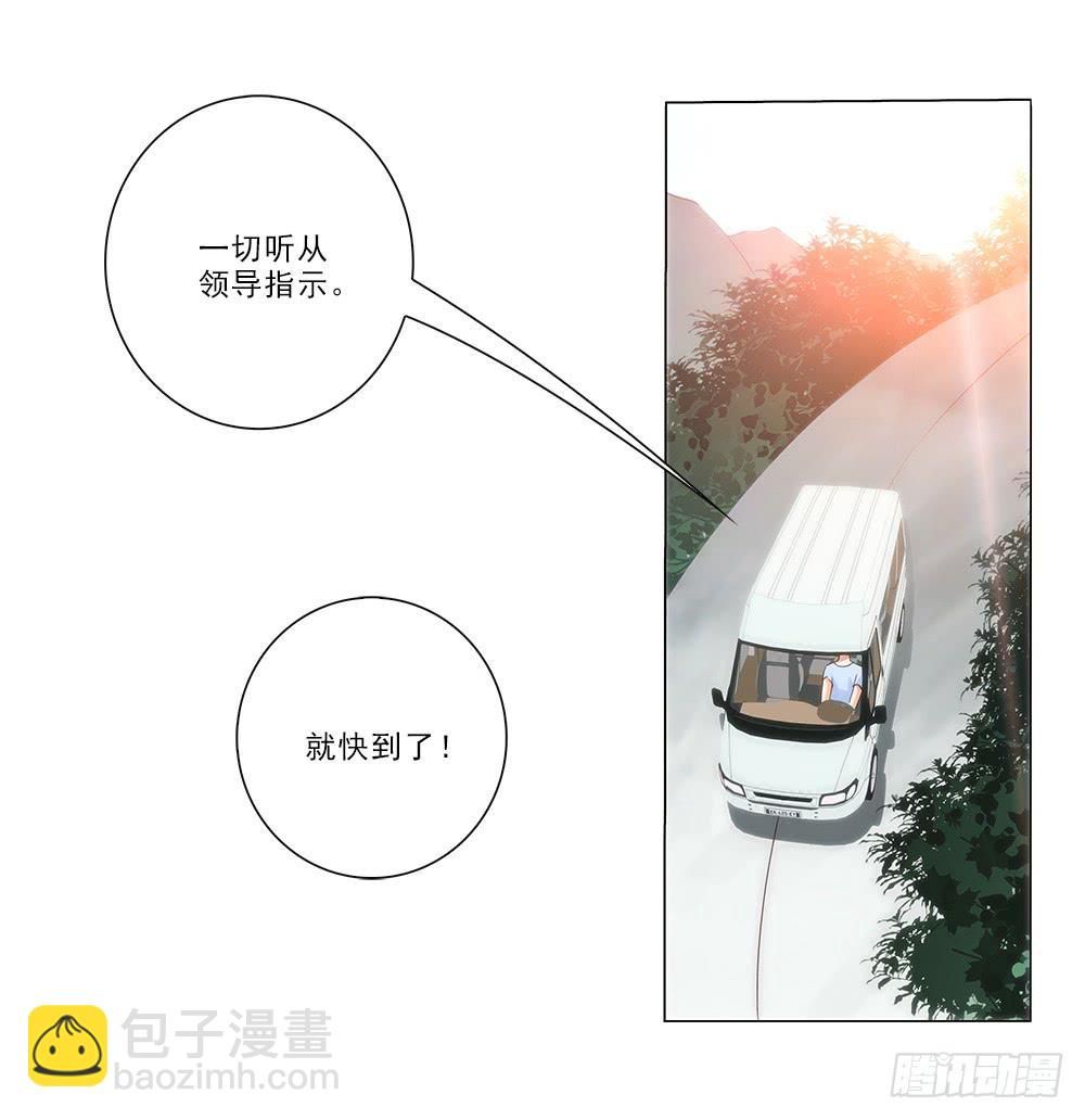 布置现场~2