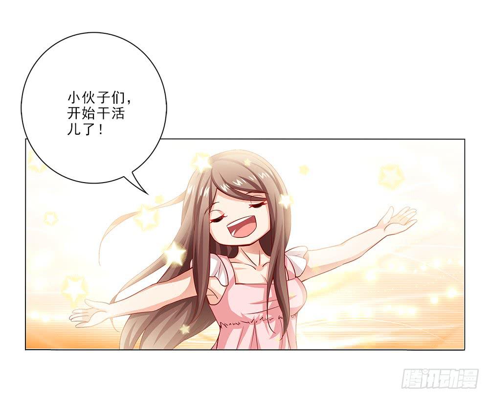 布置现场~22