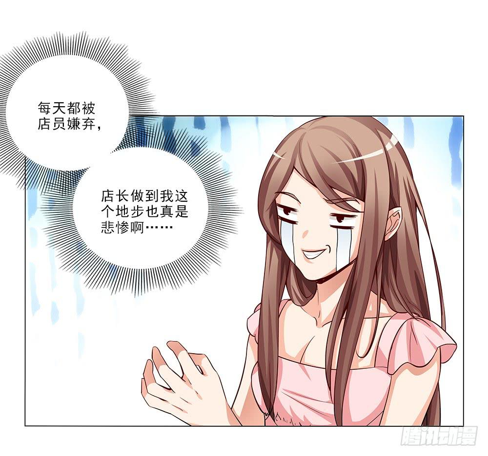 布置现场~26