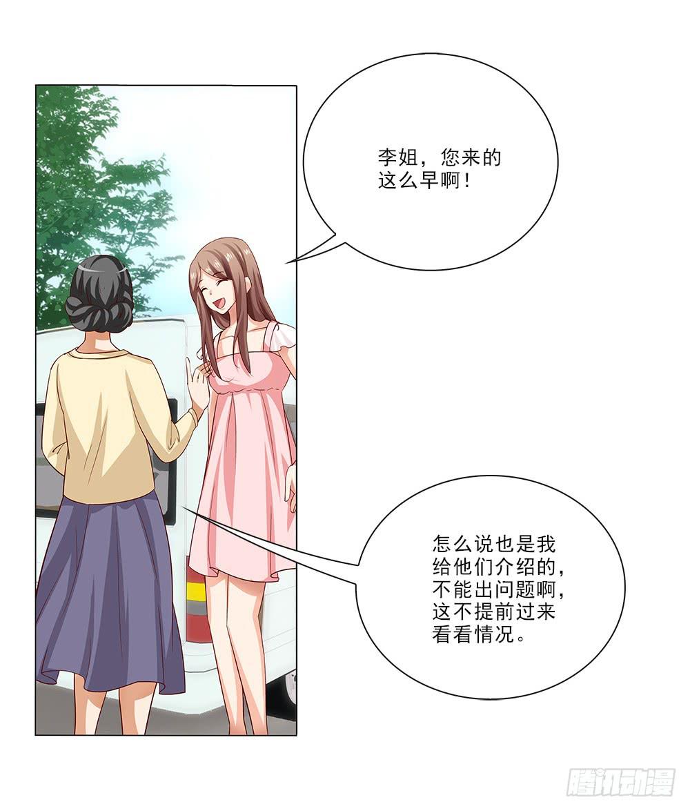 布置现场~4