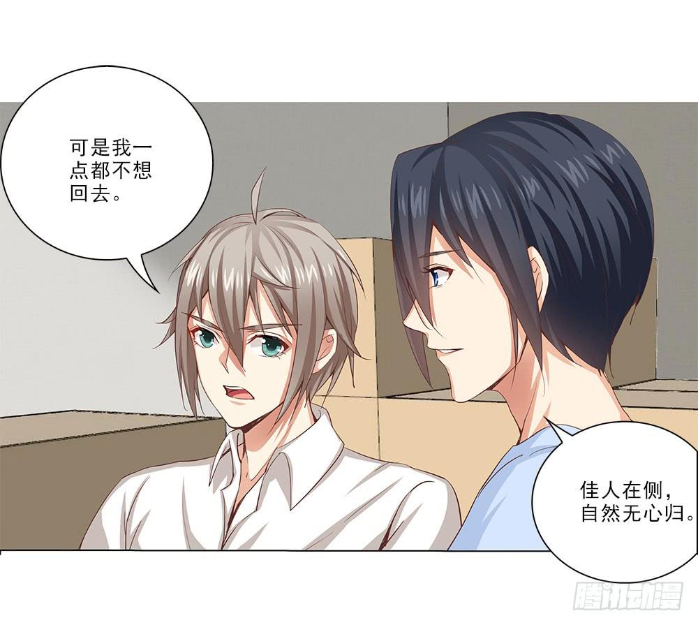 被拍到了！0