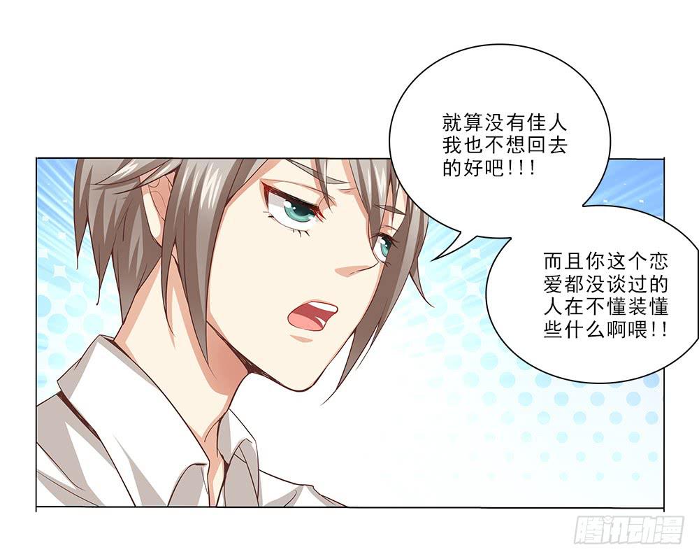 被拍到了！1