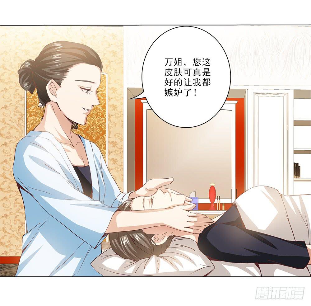 被拍到了！11