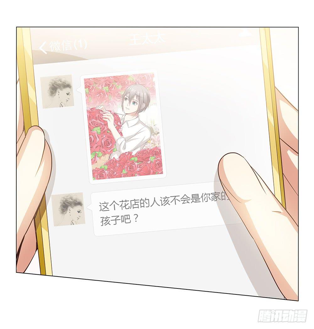 被拍到了！15