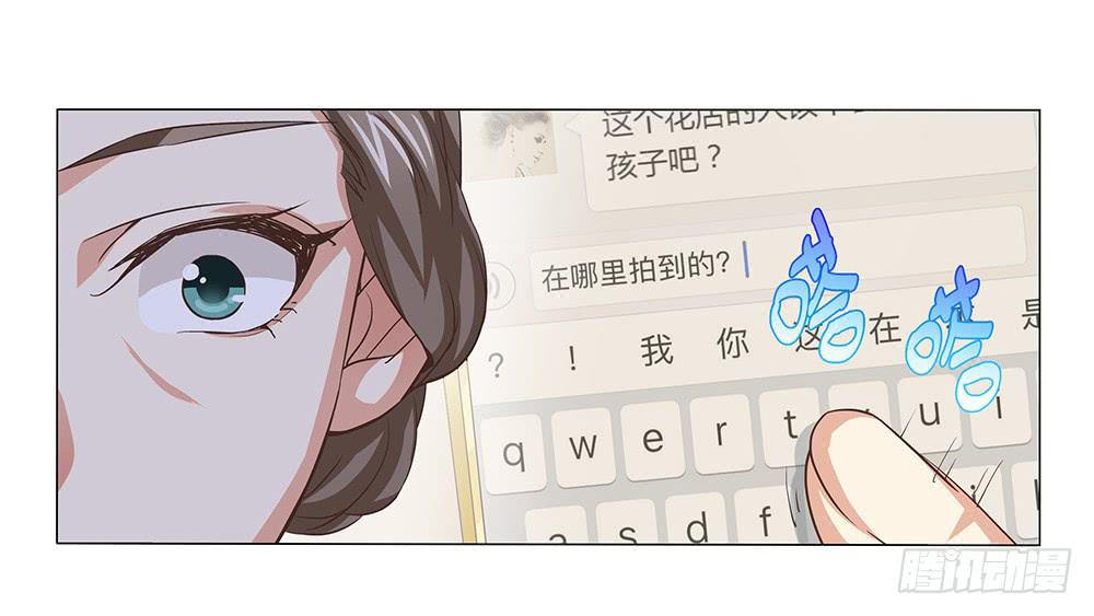 被拍到了！17