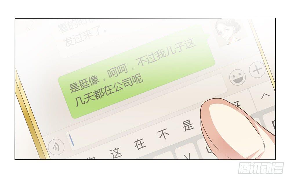 被拍到了！19