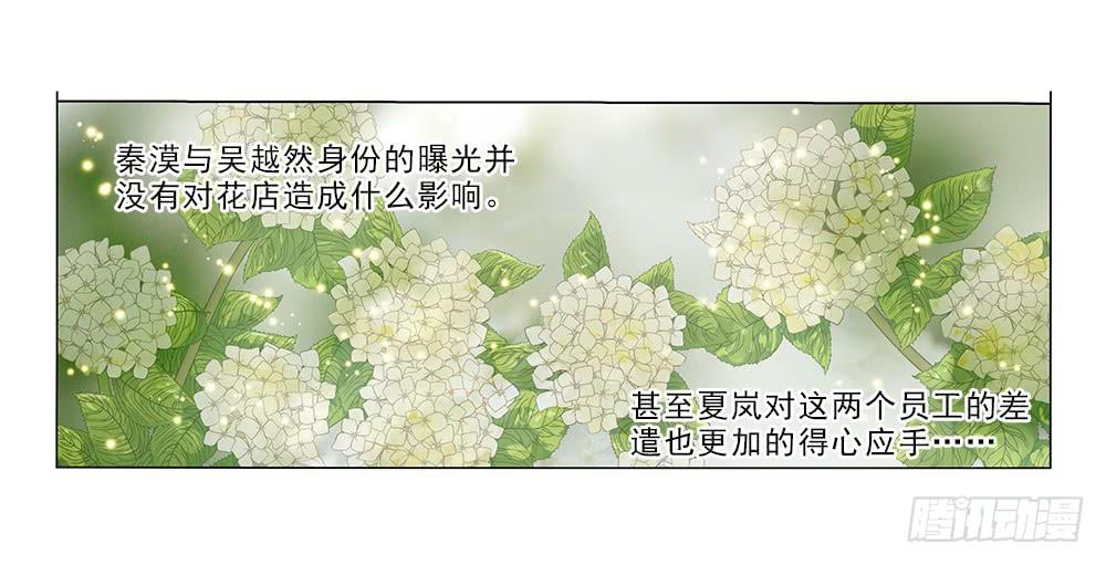 被拍到了！2