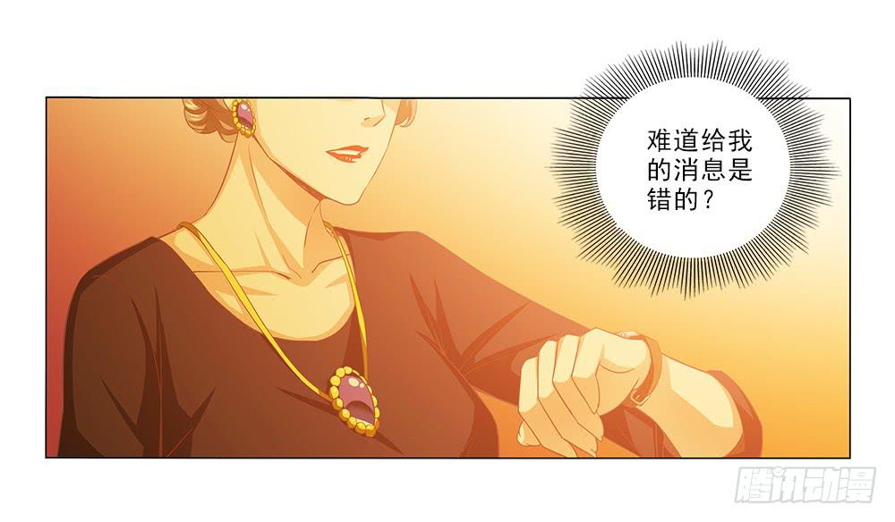 妈!?13
