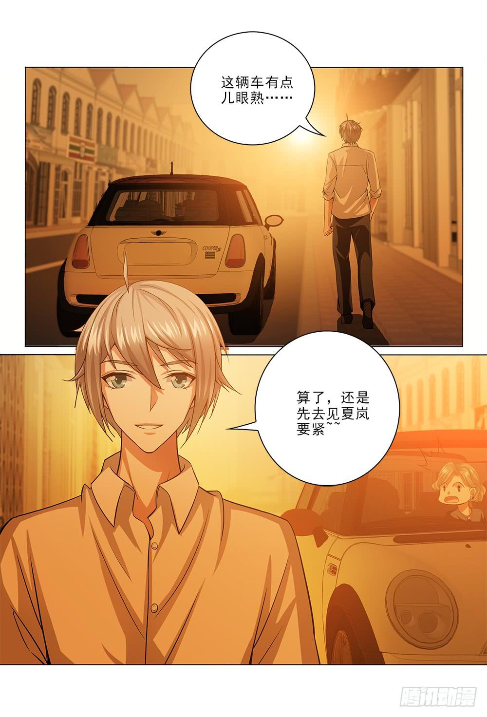 妈!?15