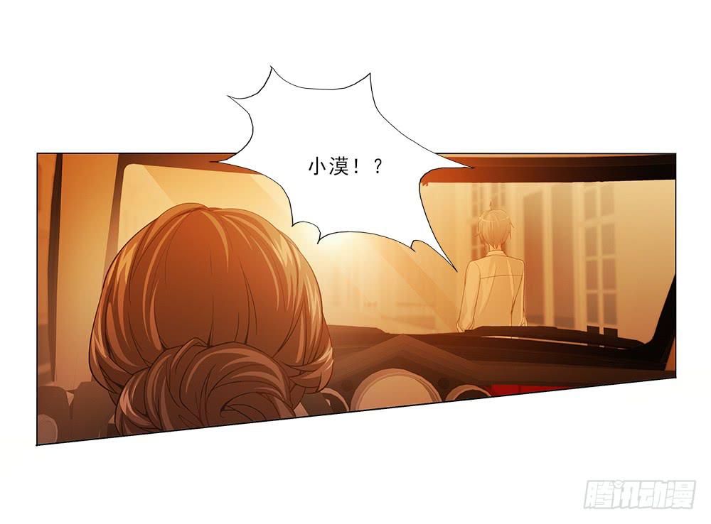 妈!?16