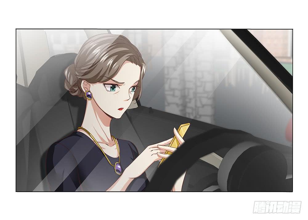 妈!?2