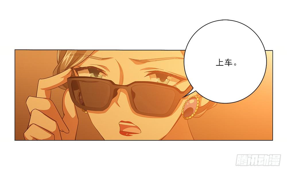 妈!?21