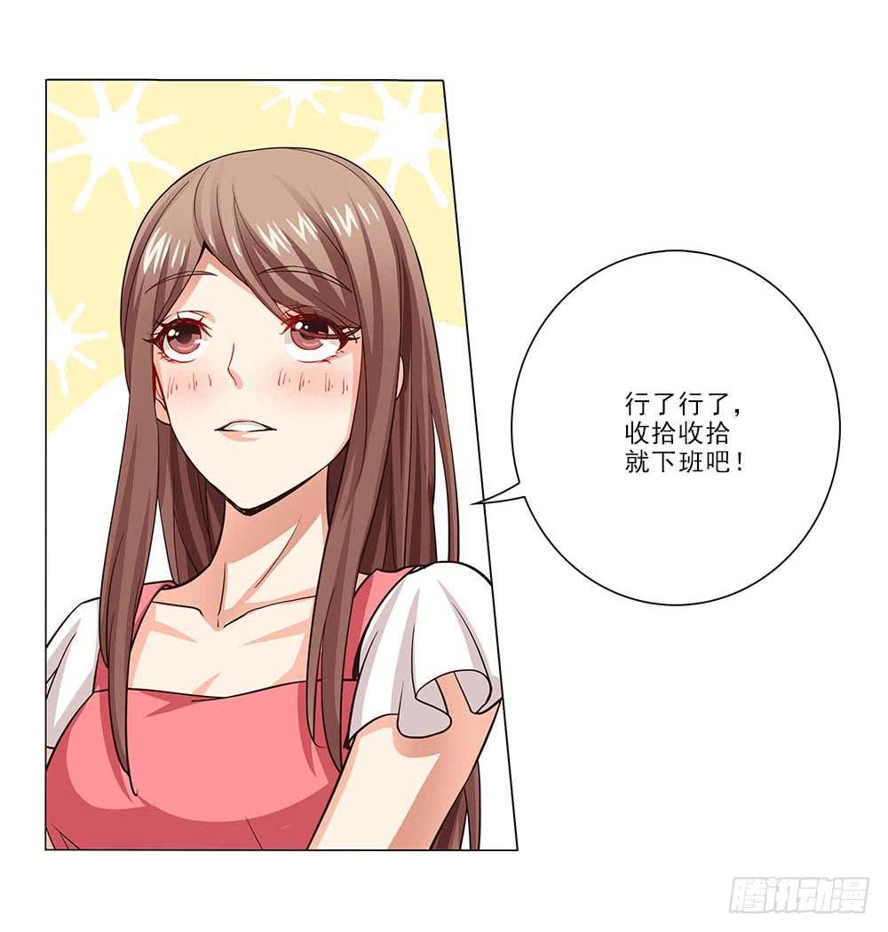 回去咯~1