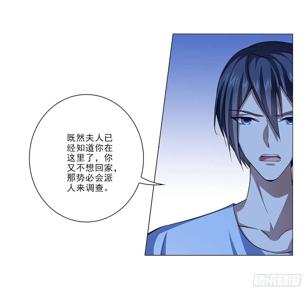 回去咯~14