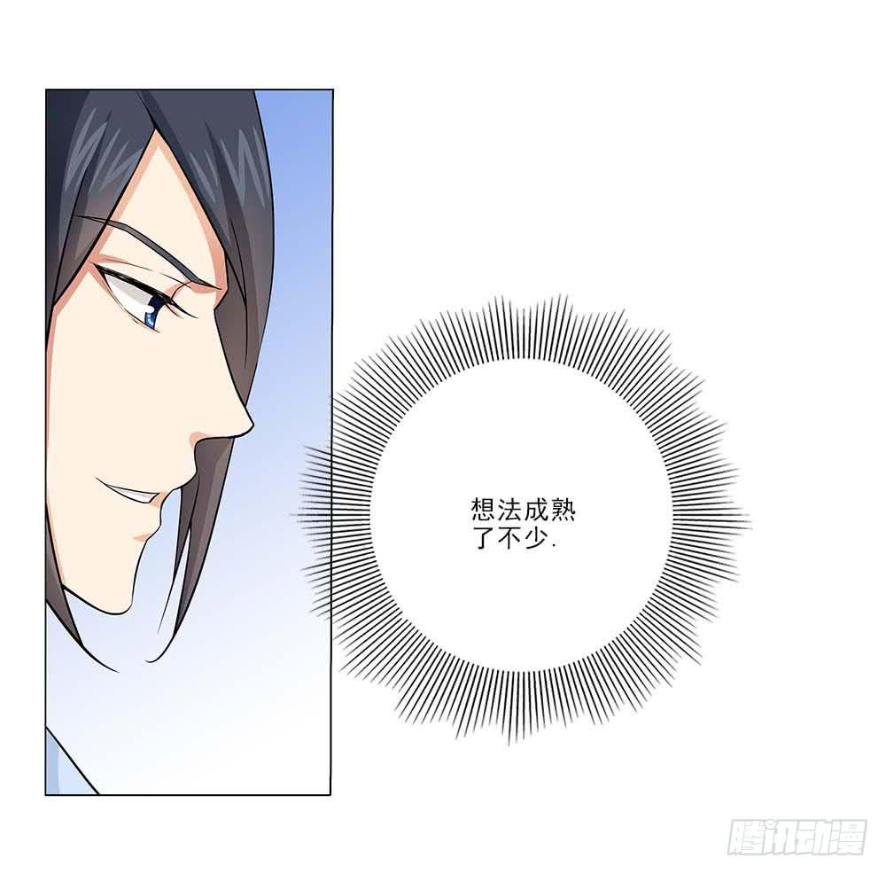 回去咯~16