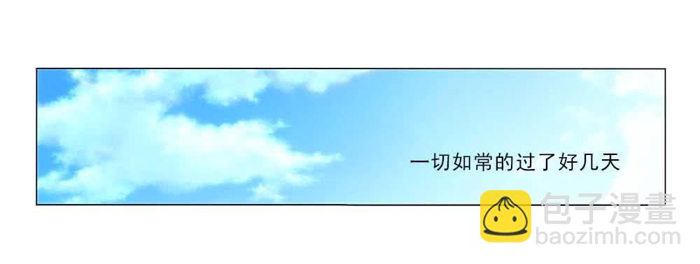 回去咯~20
