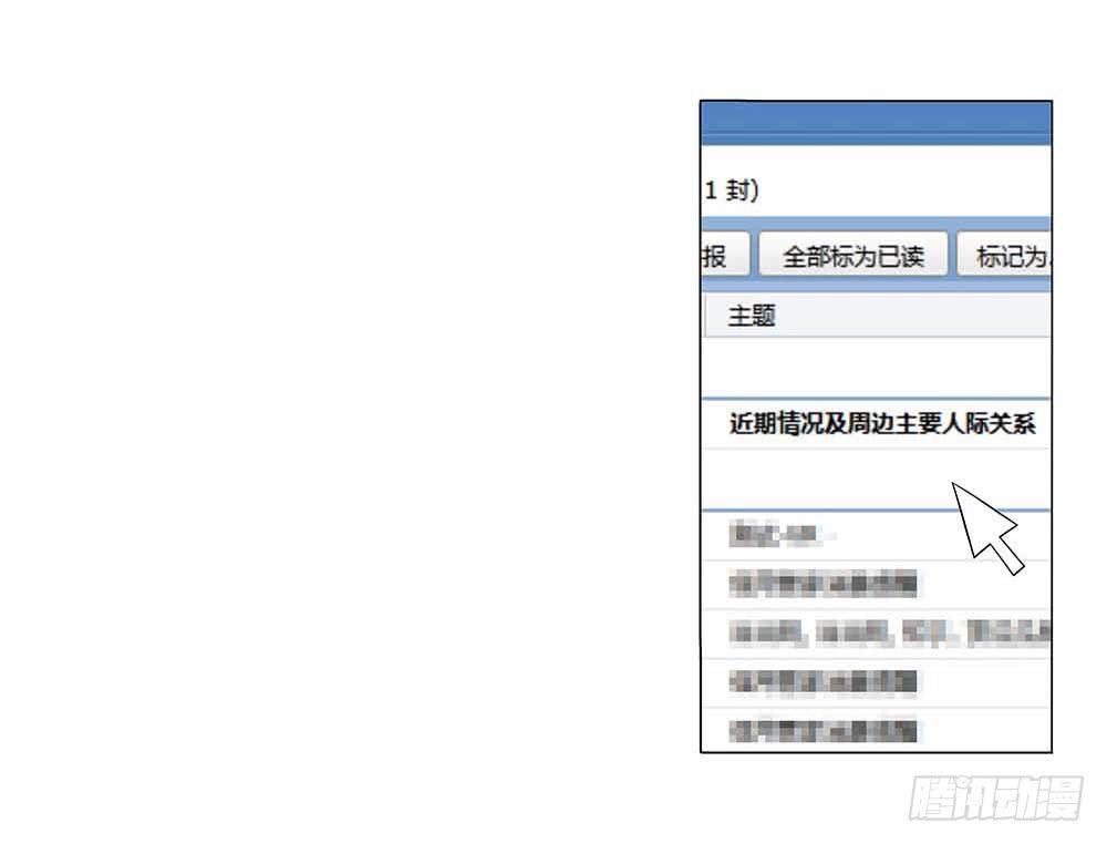 回去咯~22