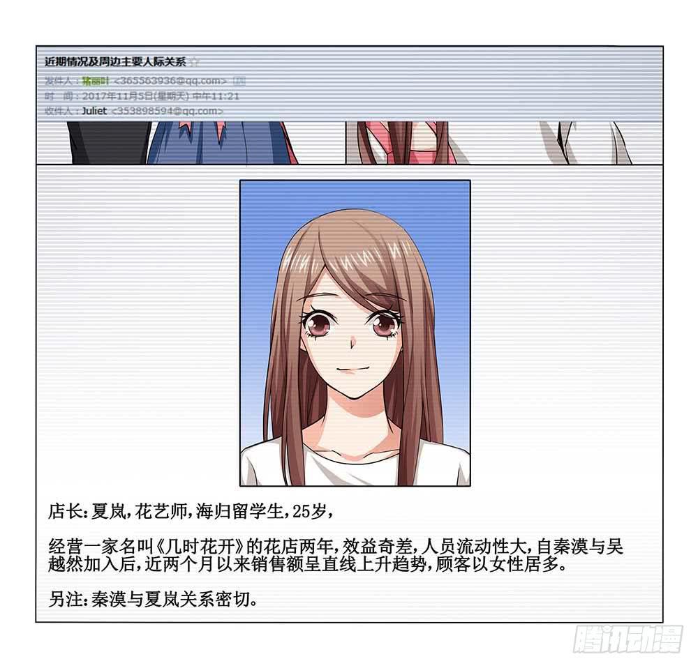 回去咯~25