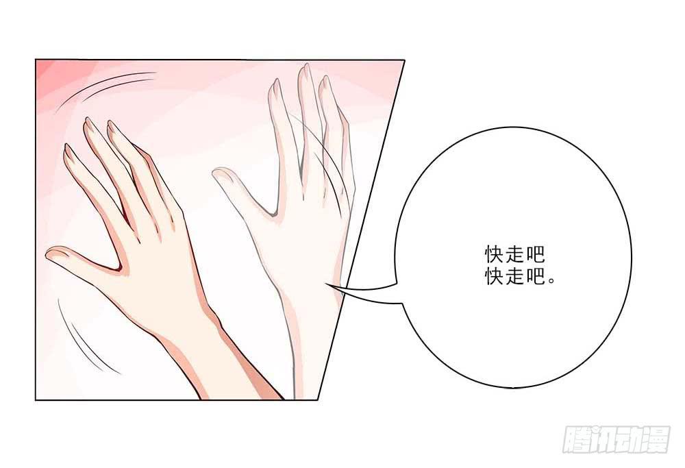 回去咯~5