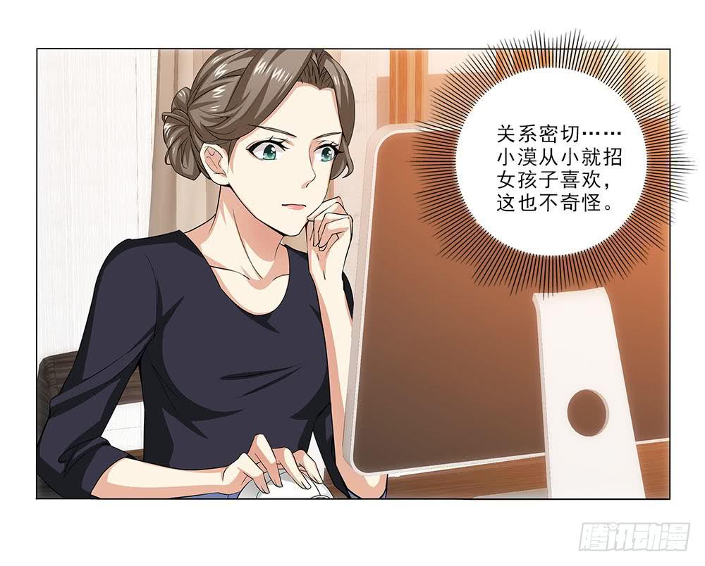 辞退？0
