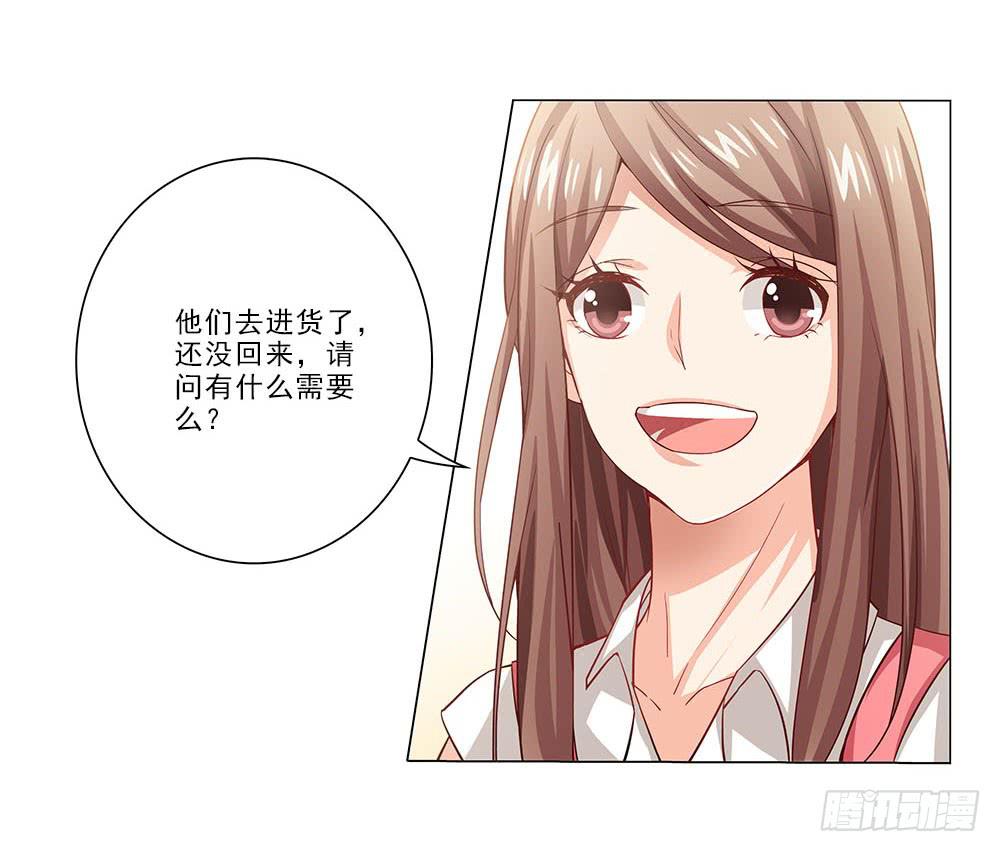 辞退？12