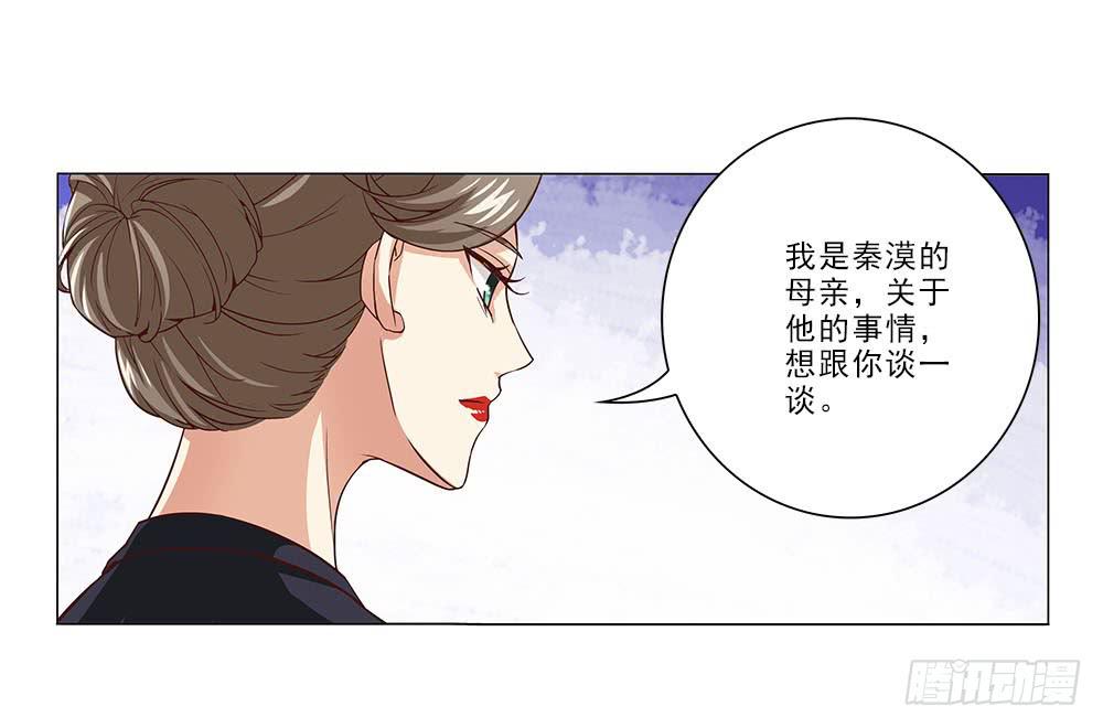 辞退？14