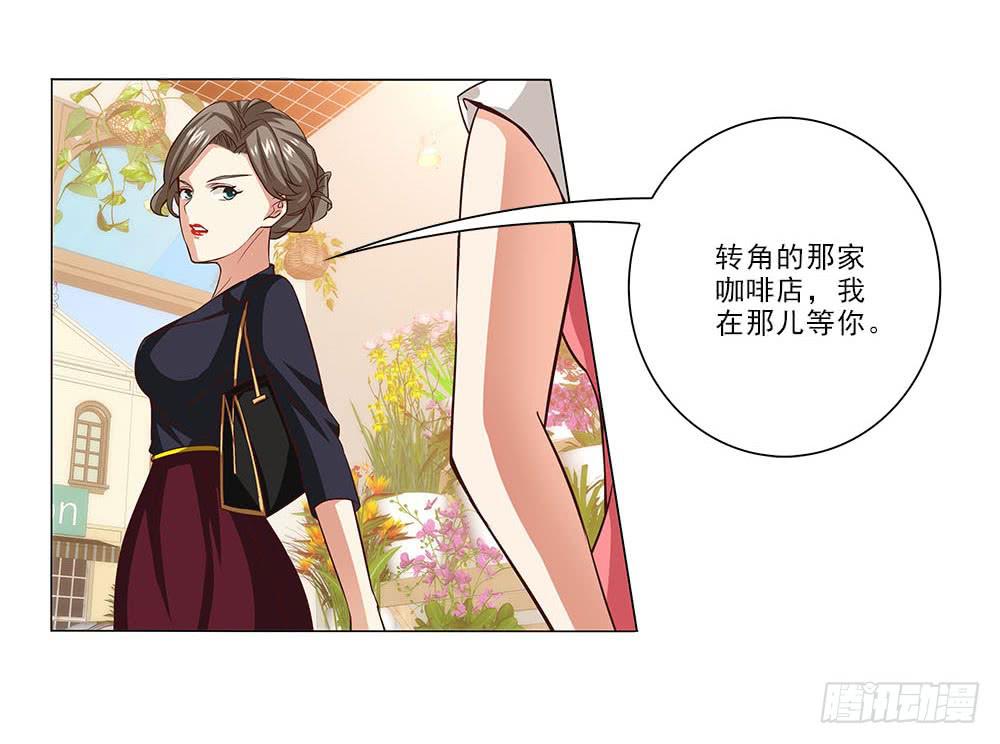 辞退？16
