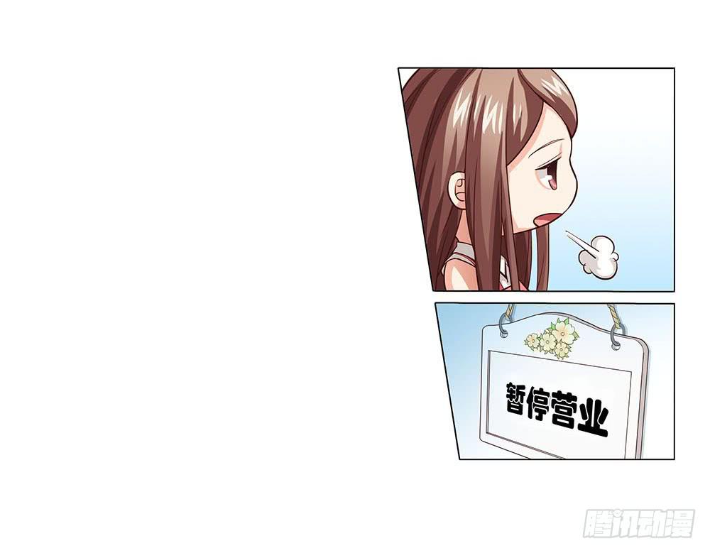 辞退？17