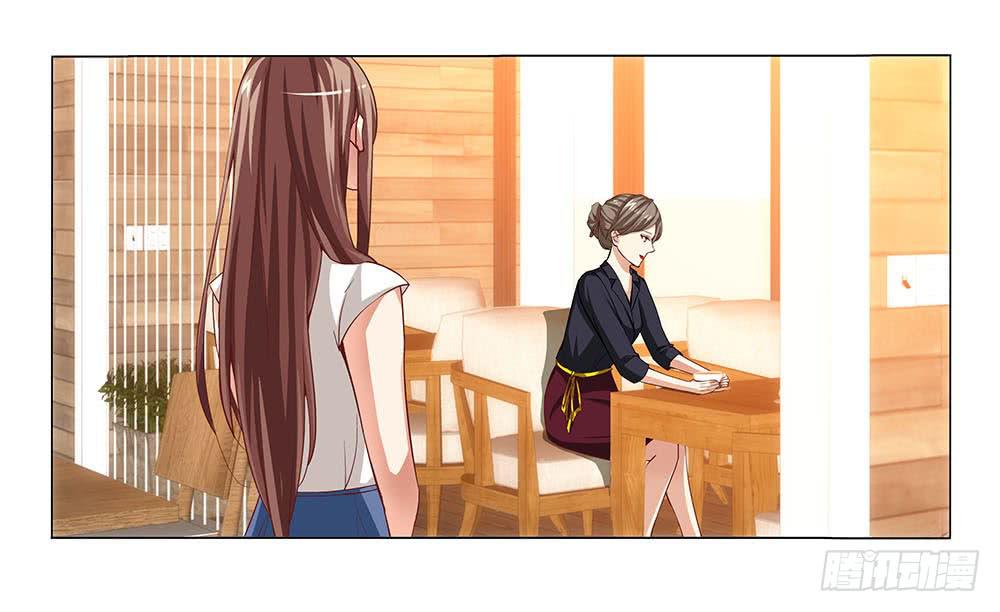 辞退？19