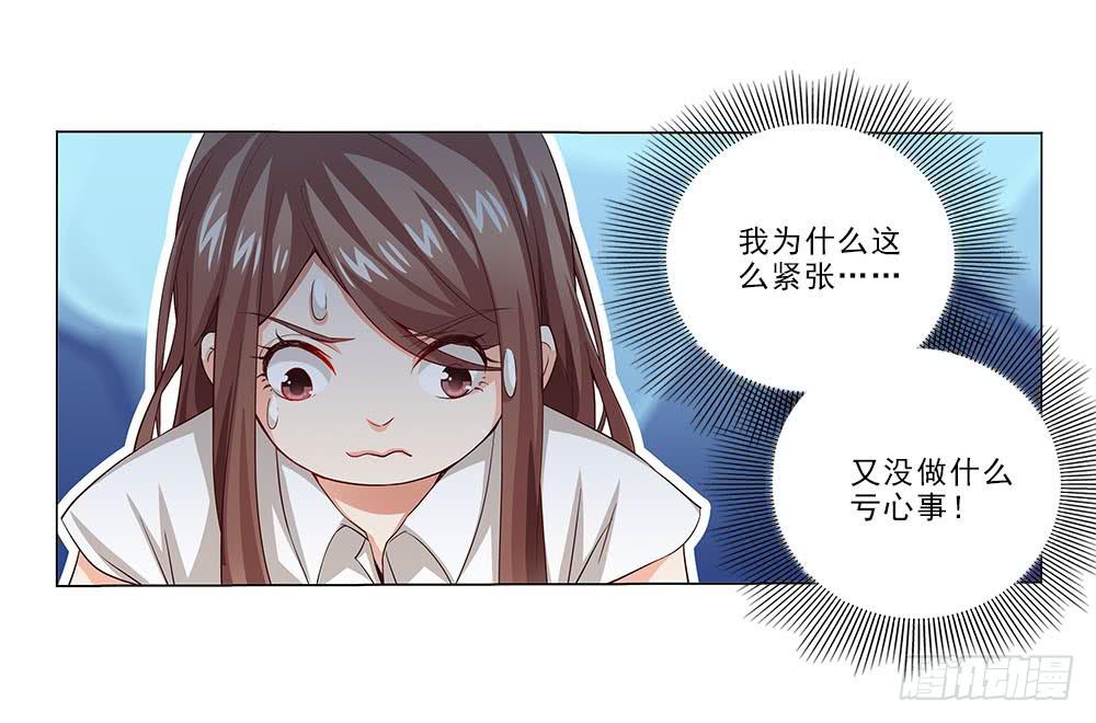 辞退？22