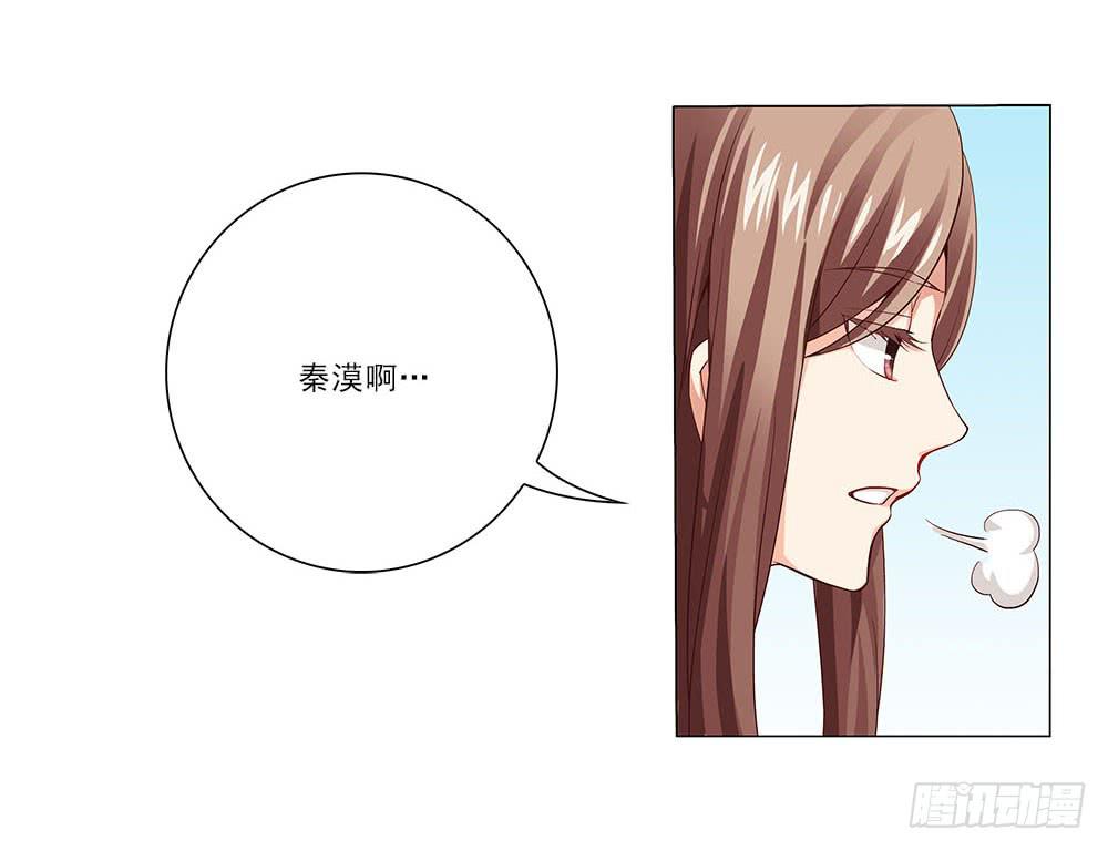 辞退？24